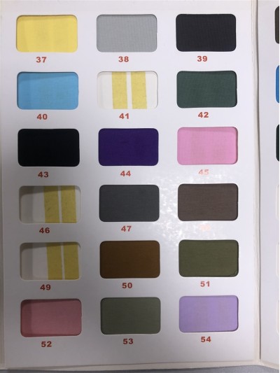 ZS-JQ 1043 酷棉精品拉架平紋  180g 側面照